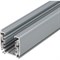 Осветительный трехфазный шинопровод Uniel UBX-AS4 SILVER 200 POLYBAG - фото 16027488