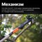 Насадка-сучкорез FISKARS QuikFit - фото 16028007