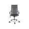Кресло College CLG-619 MXH-A Black - фото 16032288