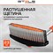 Телескопическая щетка-сметка для снега STELS 55313 - фото 16033113