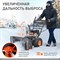 Снегоуборщик PATRIOT PS 603 - фото 16039528