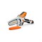 Аккумуляторный сучкорез Stihl GTA 26 SET AS 2 - фото 16043914