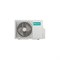 Сплит-система Hisense AS-07HR4RYDDC00G/AS-07HR4RYDDC00W - фото 16044578