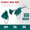 CHST/25-25 набор головок для струбцины KRAFTOOL 32304 - фото 16050471