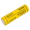 Аккумуляторная батарея Nitecore NL2153 - фото 16051092