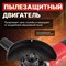 Угловая болгарка (ушм) WORTEX AG 1209-3 - фото 16059314