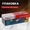 Угловая болгарка (ушм) WORTEX AG 1209-3 - фото 16059322