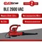 Электрический воздуходув Evoline BLE 2600 VAC - фото 16060972