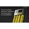 Зарядное устройство Nitecore 22292 - фото 16065137