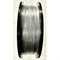 Проволока Интерметиз 4678598026328.00 - фото 16068811