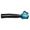 Аккумуляторная воздуходувка MAKITA BL 40MAX - фото 16077821