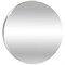 Круглое зеркало MIXLINE 525521 - фото 16079638