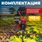 Бензиновый культиватор ASILAK SL-187L - фото 16081991