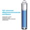 Быстросъемный фильтр обратного осмоса Барьер «COMPACT OSMO 100М» - фото 16083300