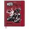 Дневник 1-11 класс 48 л., твердый, BRAUBERG, матовая ламинация, резинка, закладка-ляссе, с подсказом, "Мото", 107236 - фото 16091442