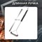 Щетка для чистки гриля Forester BC-777 - фото 16108447