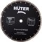 Бензорез HUTER GC-7414 - фото 16114041