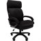Кресло CHAIRMAN Home - фото 16115715