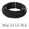 Ретро провод TDM ELECTRIC Эко 2х1,5 витой ГОСТ черный (20м) - фото 16121049