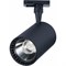 Трековый светильник St Luce CAMI - фото 16123722
