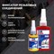 Анаэробный герметик IRFIX SCREWFIX 1543 - фото 16124834