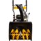 Снегоуборщик HUTER SGC 4800E - фото 16131812