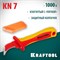 Изогнутый диэлектрический нож электрика KRAFTOOL KN-7, 45400 - фото 16134260