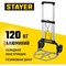 Складная хозяйственная тележка STAYER Protruck - фото 16135345