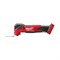 Аккумуляторный мультитул Milwaukee M18FMT-0X FUEL - фото 16143460