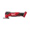 Аккумуляторный мультитул Milwaukee M18FMT-0X FUEL - фото 16143462