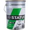 Масляные краски по металлу дереву бетону Радугамалер МА-15 STATUS - фото 16148474