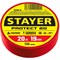 Изолента STAYER Protect-20 - фото 16152949