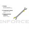 Рожковый ключ Inforce 06-05-60 - фото 16153653