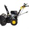 Снегоуборщик HUTER SGC 8100 - фото 16155399