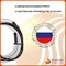 Саморегулирующийся греющий кабель в трубу ТеплоСофт SRF10/4м/в трубу - фото 16157627