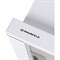 Кухонная вытяжка Maunfeld VS LIGHT 50 WHITE - фото 16158206