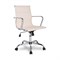 Кресло College H-966F-2/Beige - фото 16159072