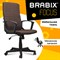Офисное кресло BRABIX Focus EX-518 - фото 16159443