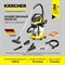 Строительный пылесос Karcher WD 6 P S V-30/6/22/T + DDC (YSY) EU - фото 16159704