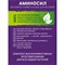 Витамины Аминосил 4640259909769 - фото 16162916