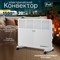 Отопительный электрический конвектор Puff ОК 1500 - фото 16169190