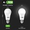 Лампочка светодиодная ALTECH LED Р60-17W-840-E27 - фото 16174799