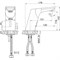 Сенсорный смеситель для умывальника IDDIS Pulse - фото 16179179