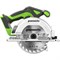 Аккумуляторная дисковая пила GreenWorks GD24CS165 - фото 16181338
