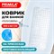 Коврик для ванны противоскользящий 100х40 см, "Полусферы", прозрачный, ПВХ, присоски, PRIMILA (ПРИМИЛА), 700376 - фото 16200382