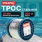 Стальной трос STARFIX SMP-53680-100 - фото 16204006