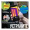 Тепловизор для смартфона INFIRAY kit fb0186 p2 pro - фото 16207709
