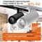 Трековый светильник WOLTA WTL-25W/02W - фото 16210830