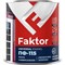 Универсальная эмаль Ярославские краски FAKTOR - фото 16211246