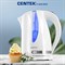 Чайник Centek CT-0040 White - фото 16212877